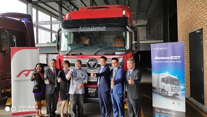 Auman EST Official Launch